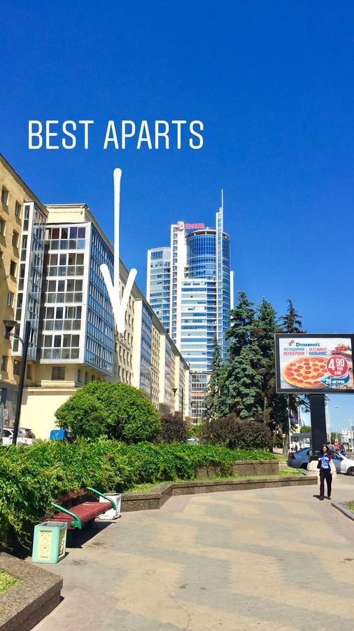 Best Aparts Otel Minsk Dış mekan fotoğraf