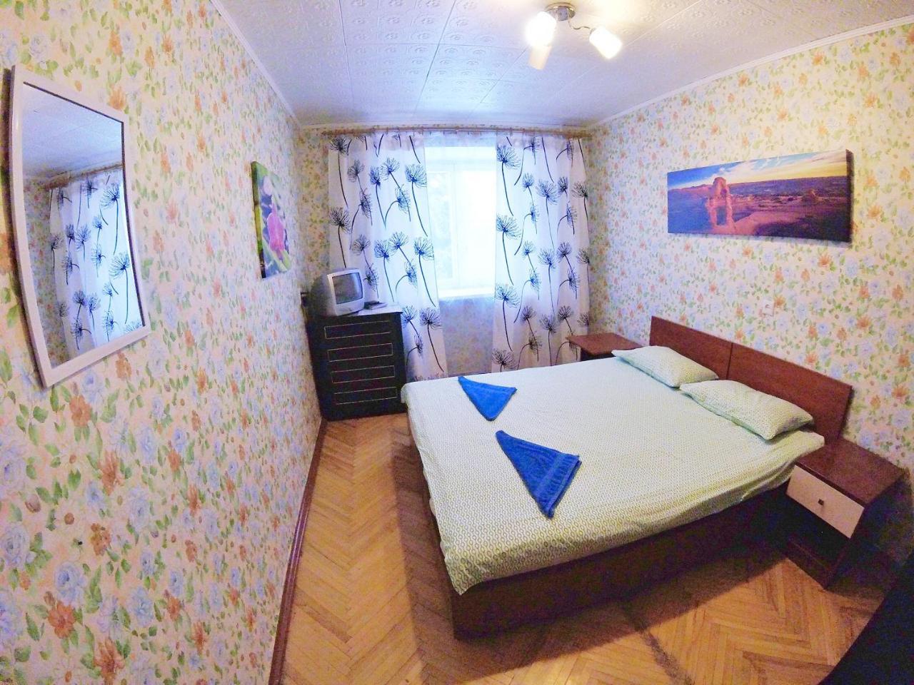 Best Aparts Otel Minsk Dış mekan fotoğraf
