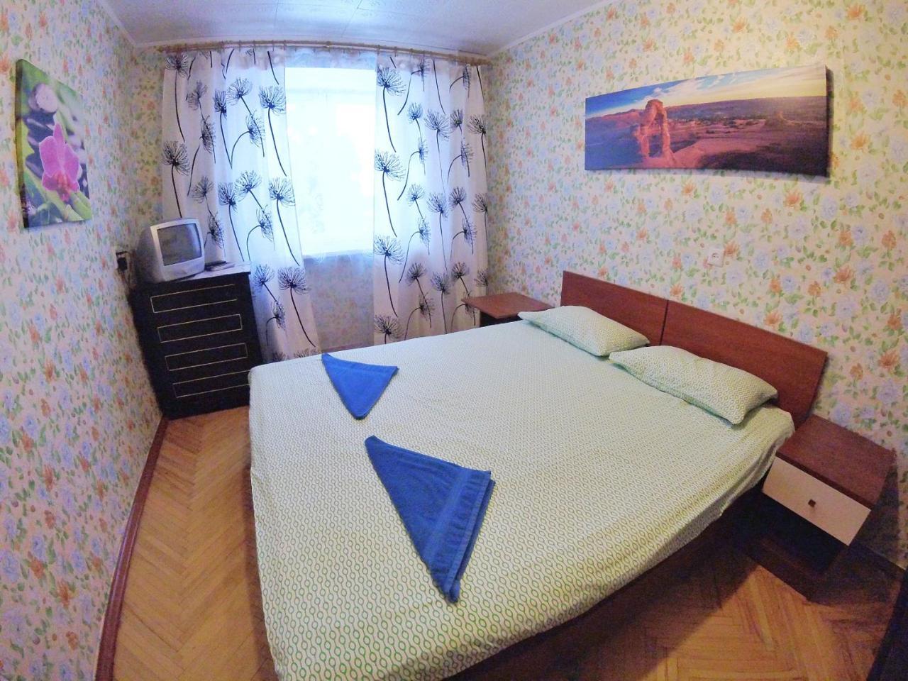 Best Aparts Otel Minsk Dış mekan fotoğraf